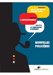 Nouvelles Policières 